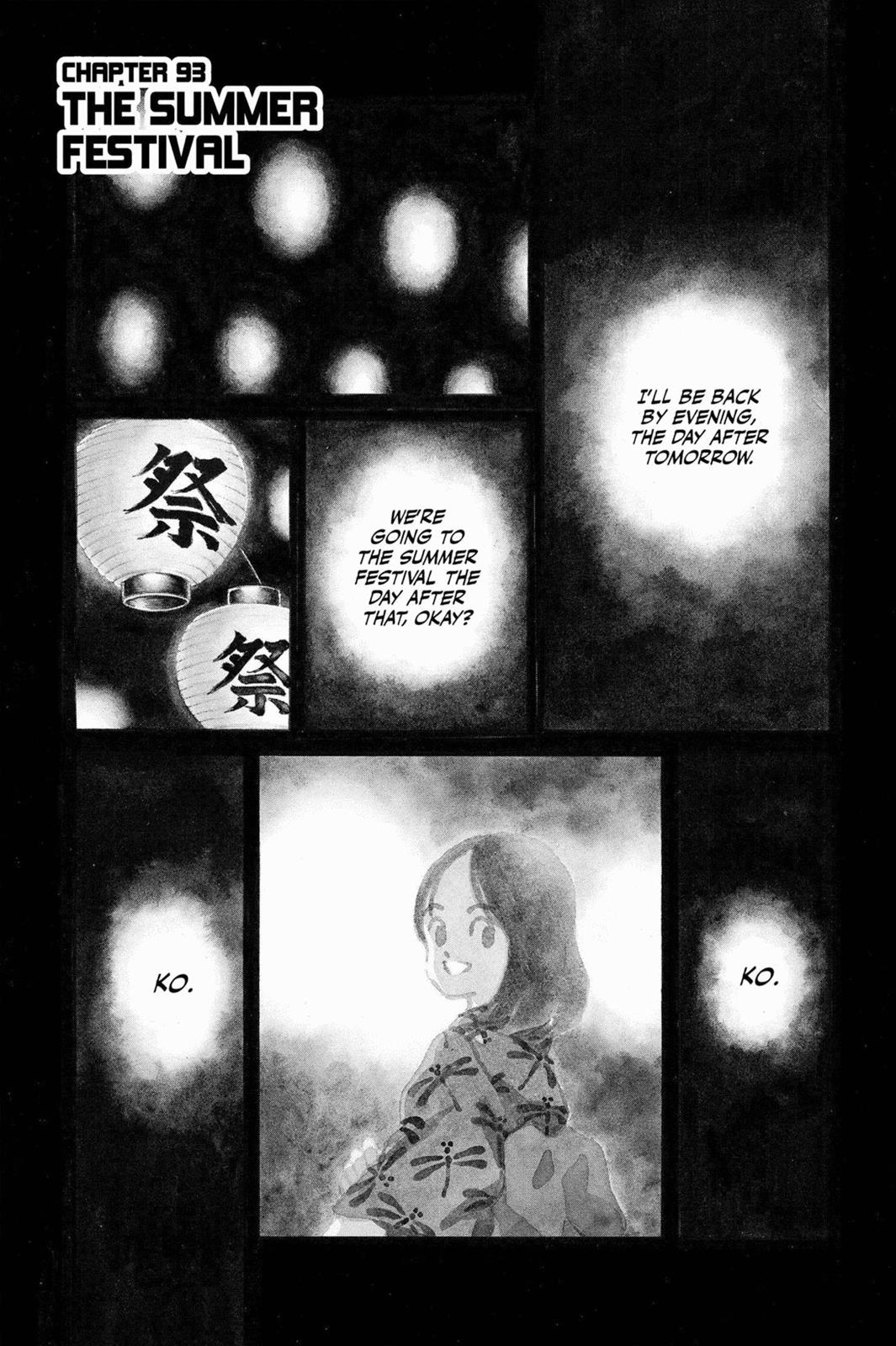 Read Cross Game ENGLISH Manga Online