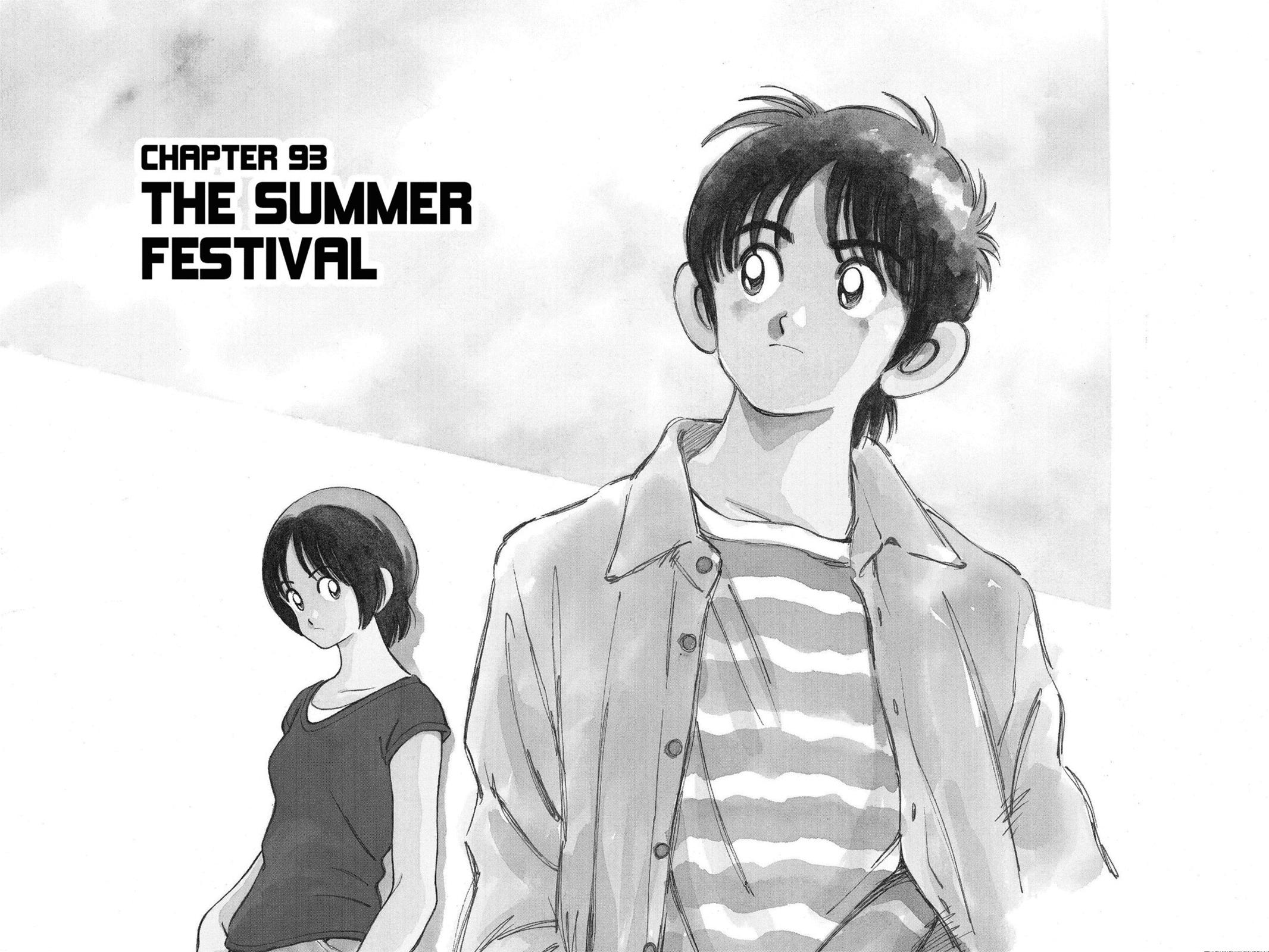 Read Cross Game ENGLISH Manga Online