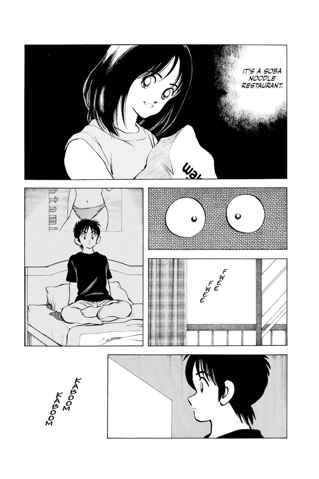 Read Cross Game ENGLISH Manga Online