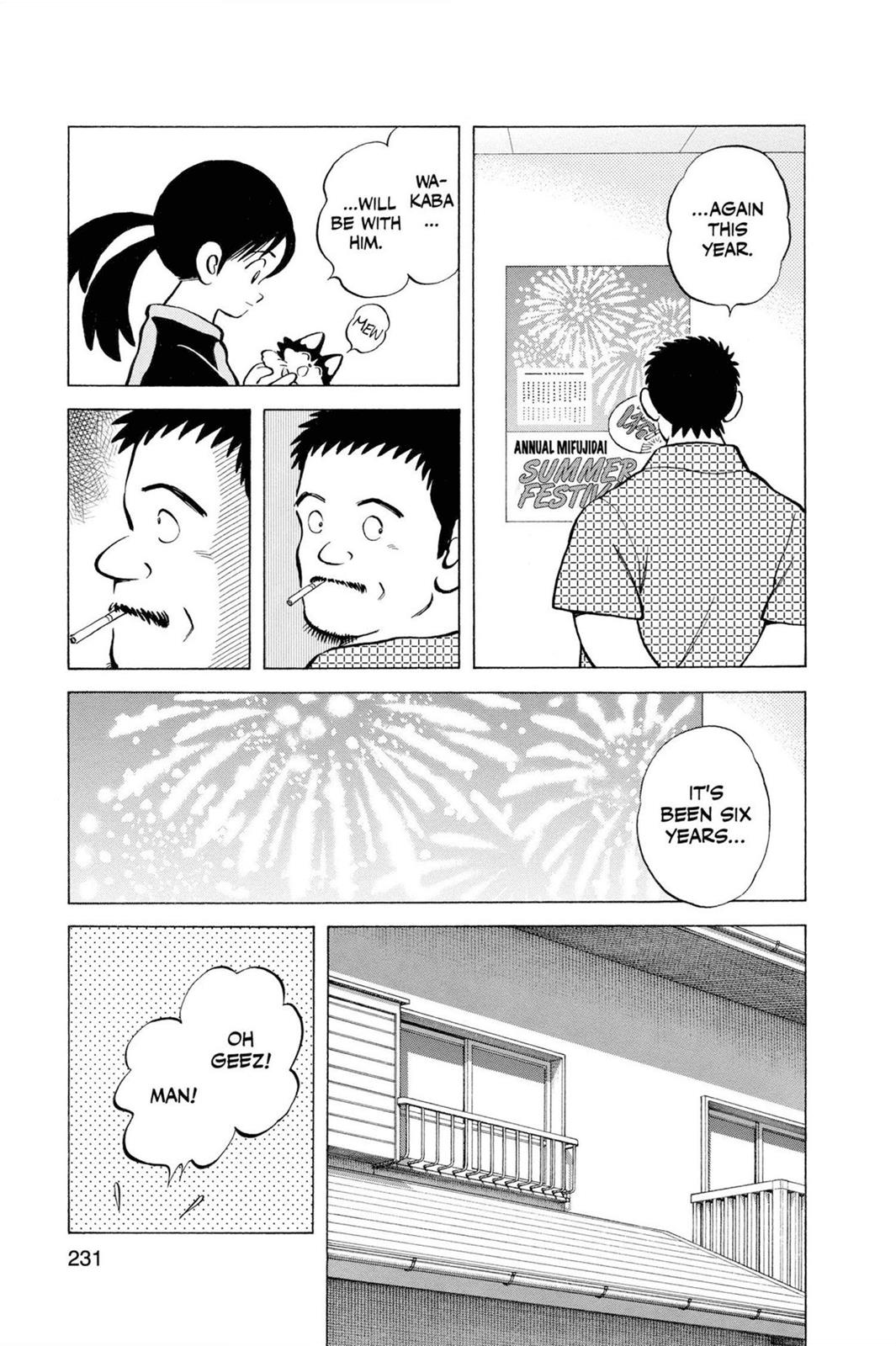 Read Cross Game ENGLISH Manga Online