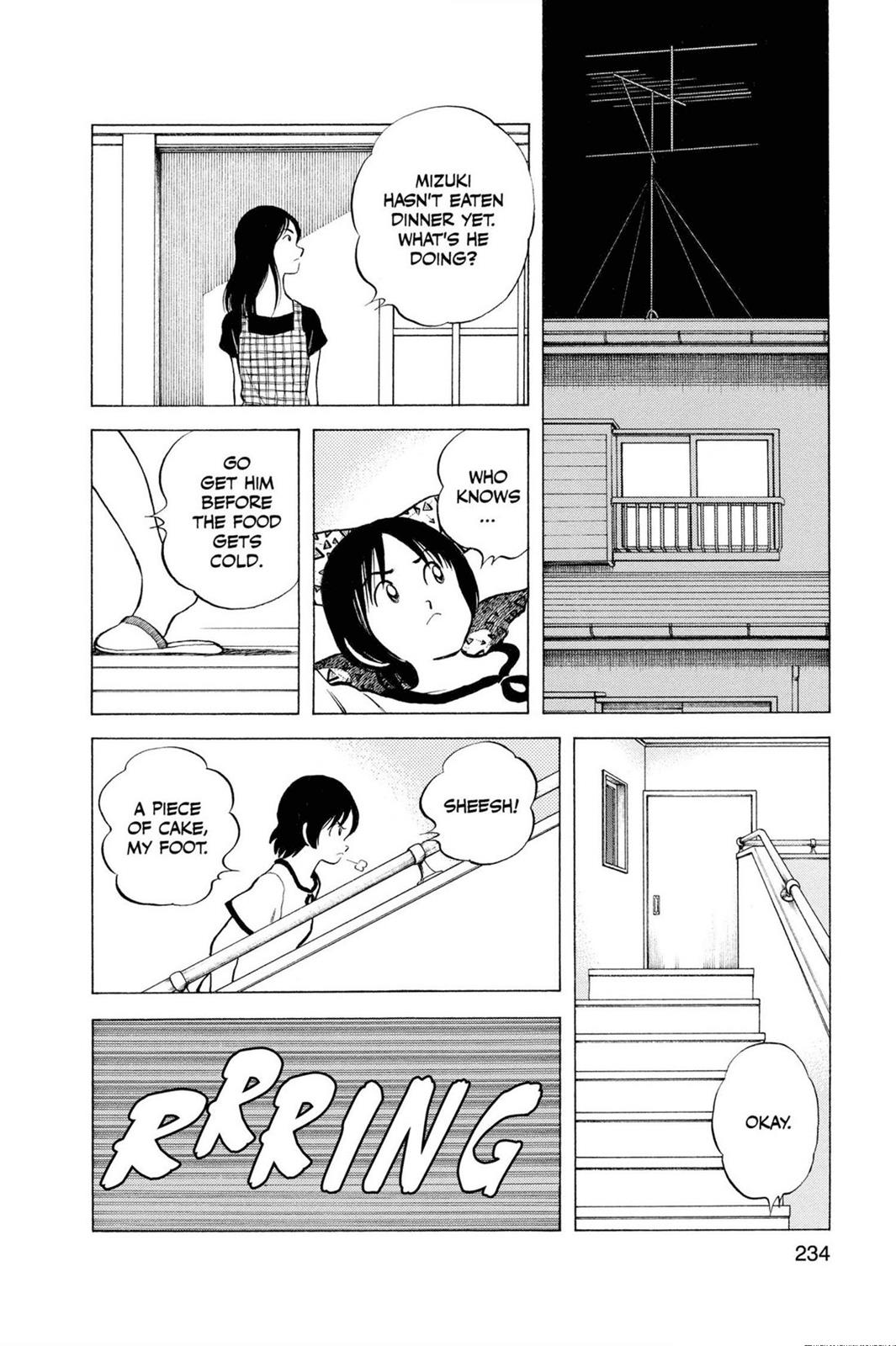 Read Cross Game ENGLISH Manga Online