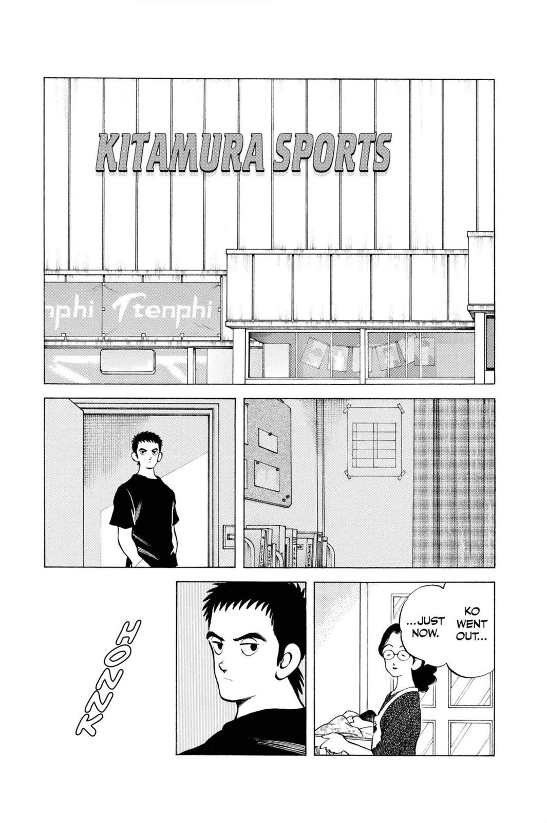 Read Cross Game ENGLISH Manga Online