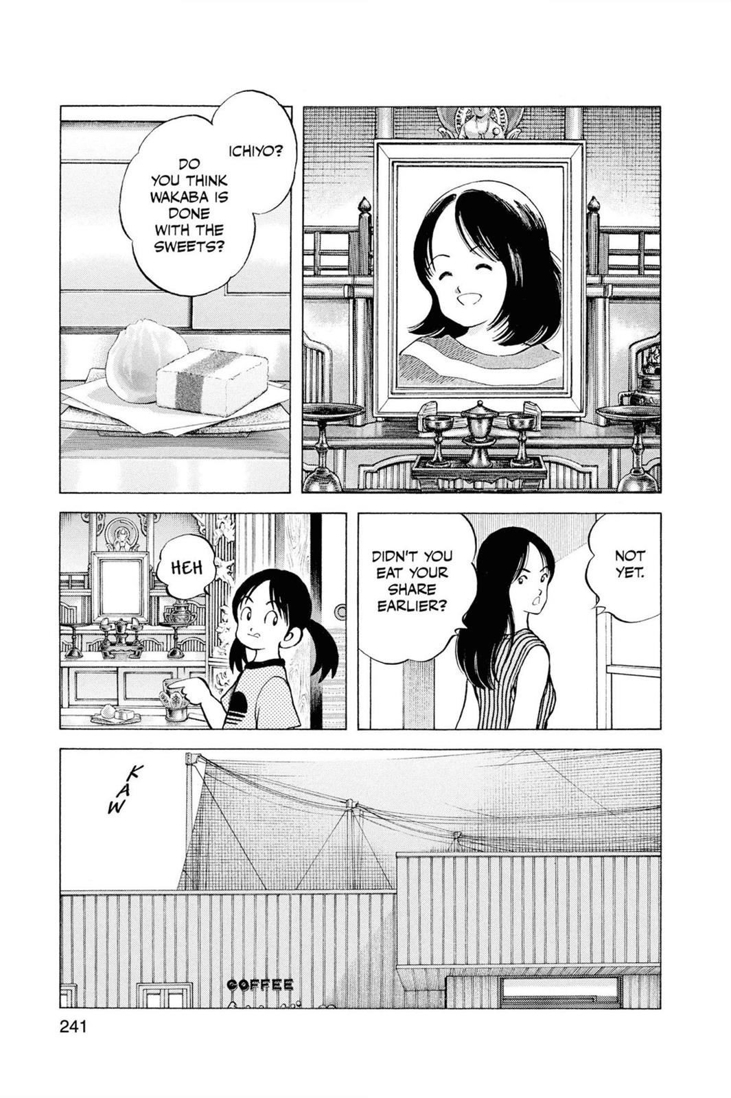 Read Cross Game ENGLISH Manga Online