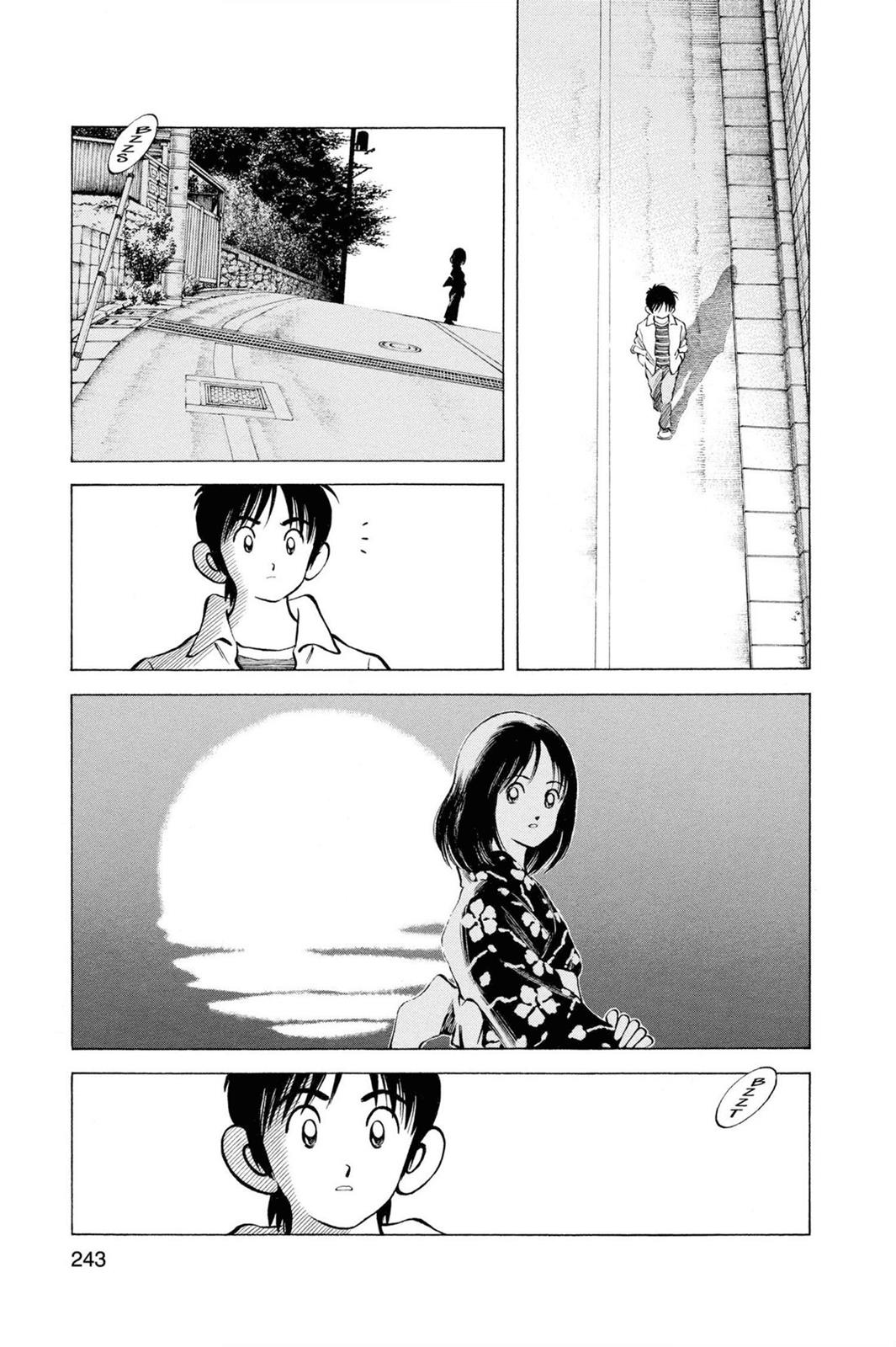 Read Cross Game ENGLISH Manga Online