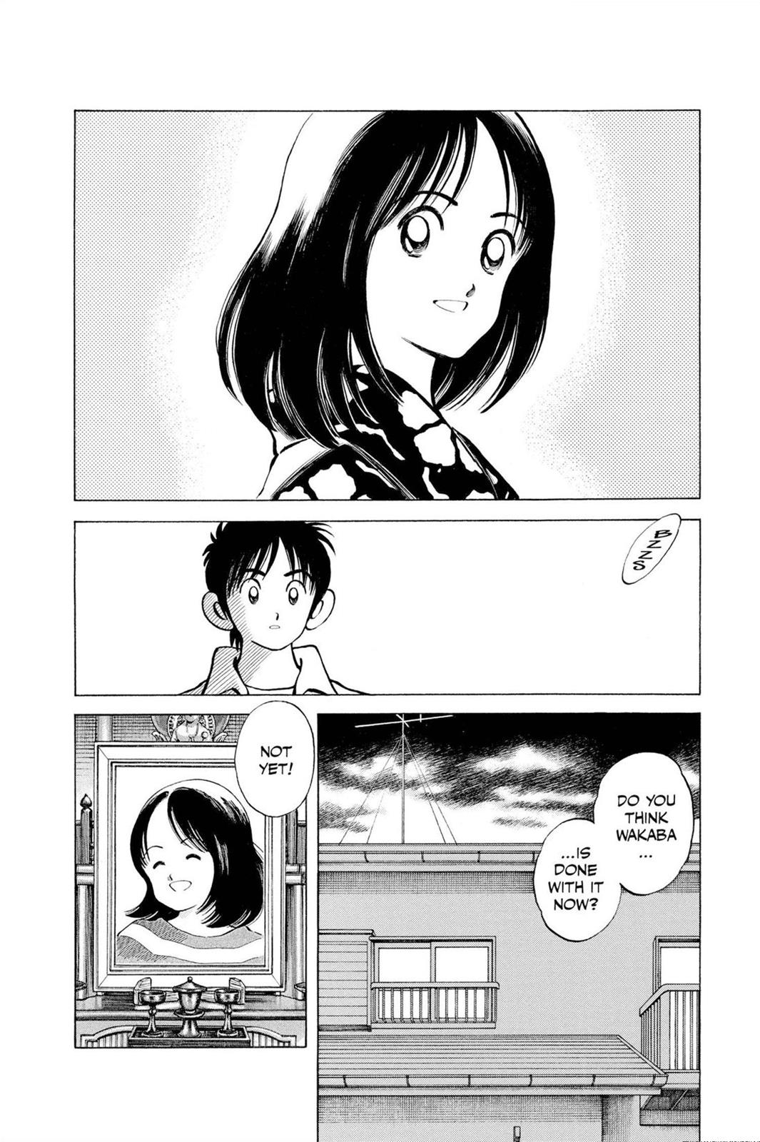 Read Cross Game ENGLISH Manga Online