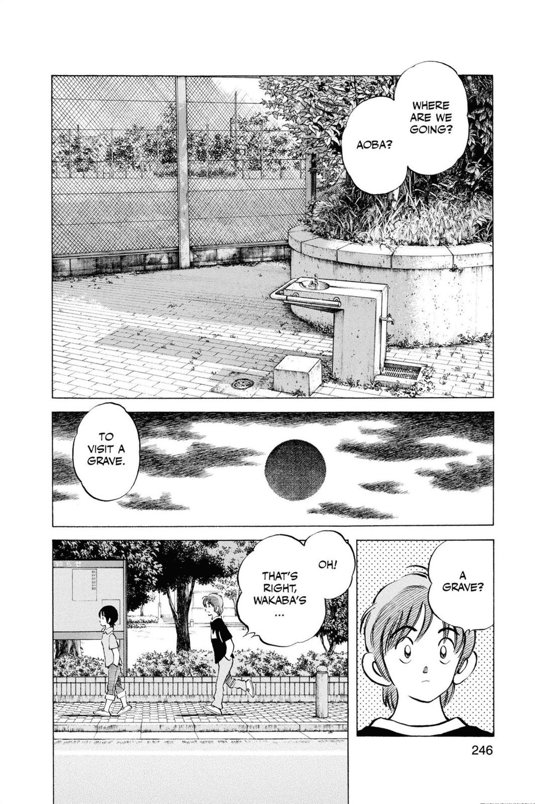 Read Cross Game ENGLISH Manga Online