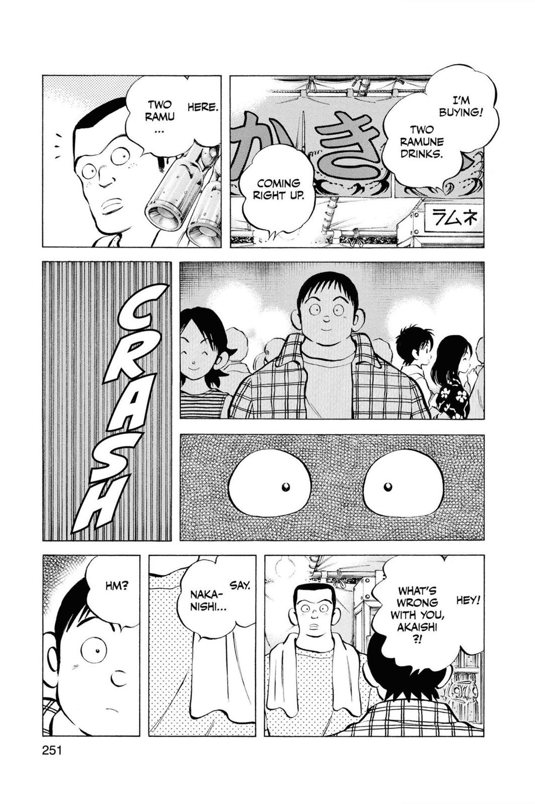 Read Cross Game ENGLISH Manga Online