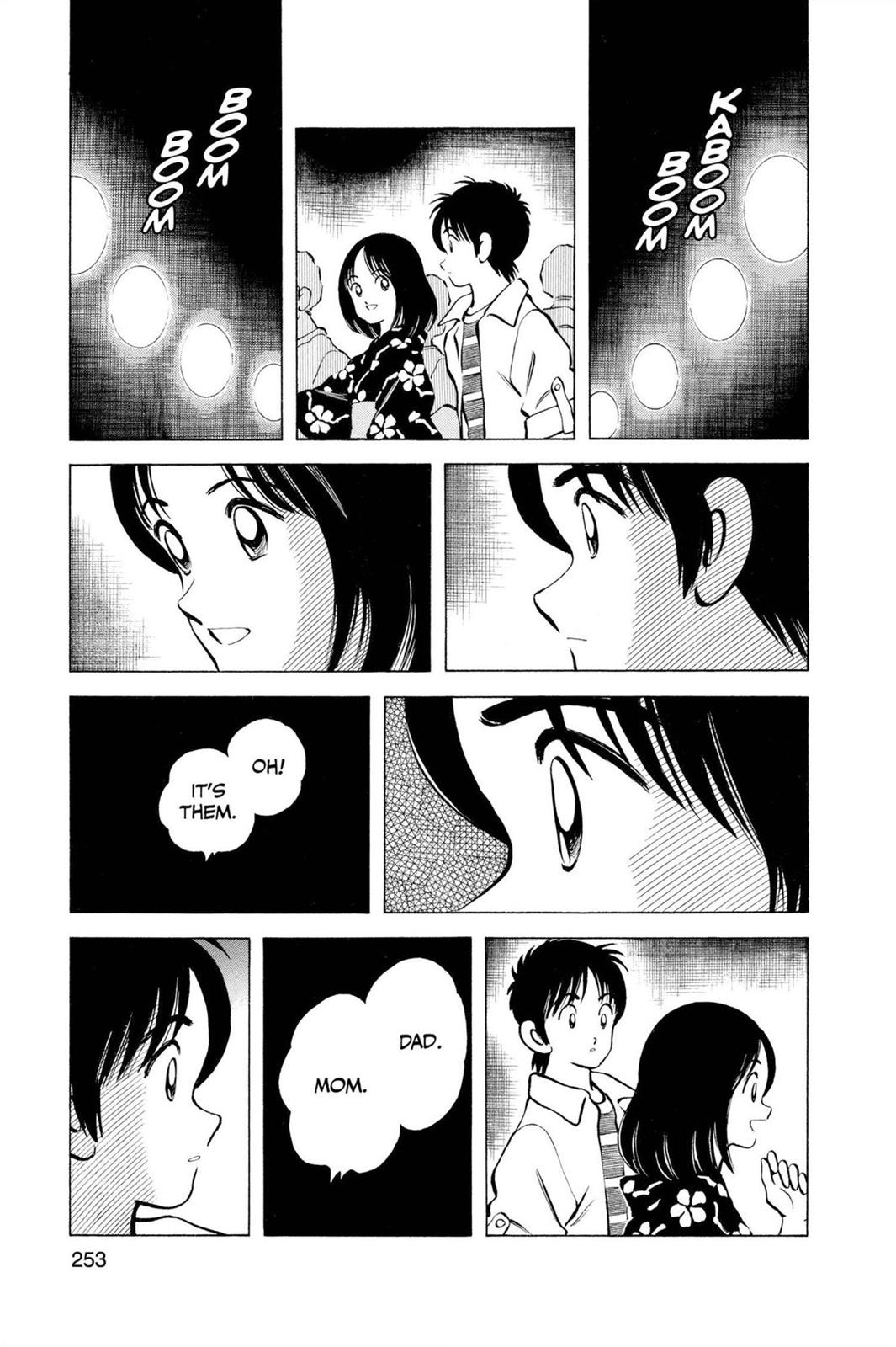 Read Cross Game ENGLISH Manga Online