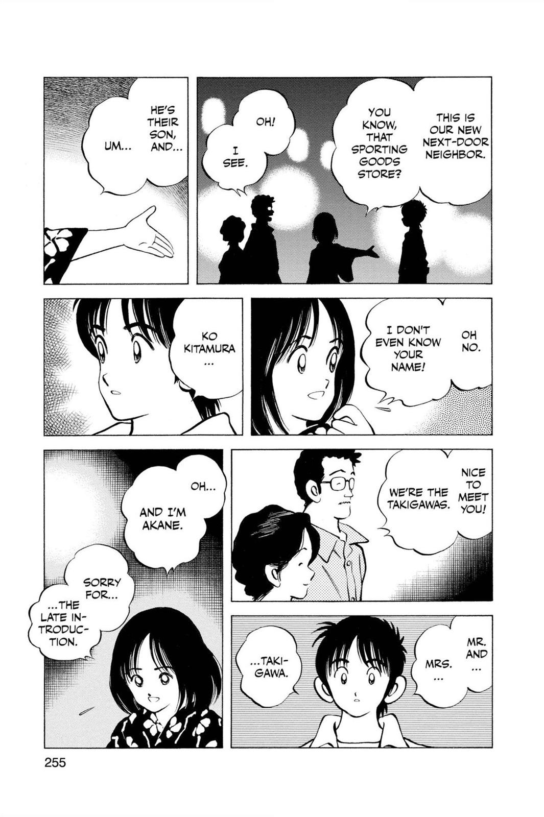 Read Cross Game ENGLISH Manga Online