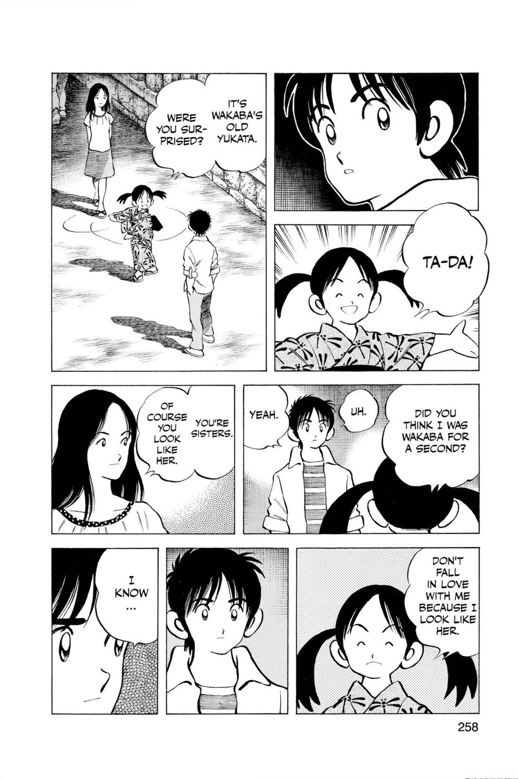 Read Cross Game ENGLISH Manga Online