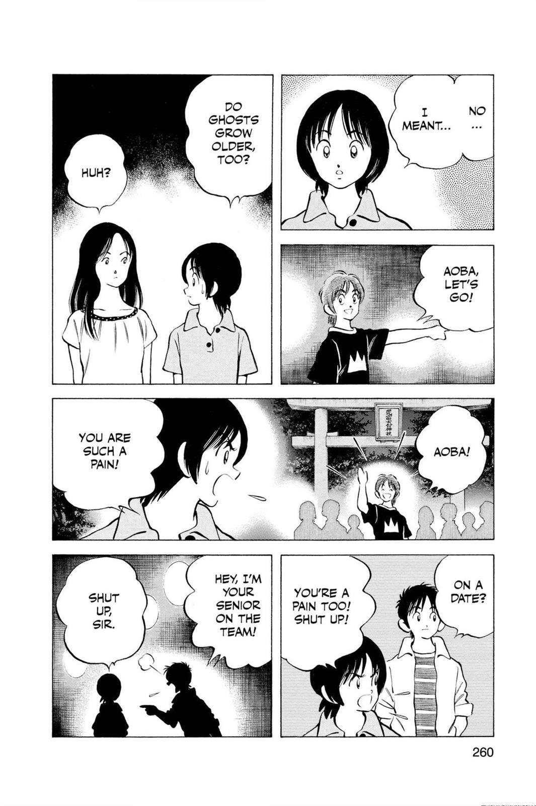 Read Cross Game ENGLISH Manga Online