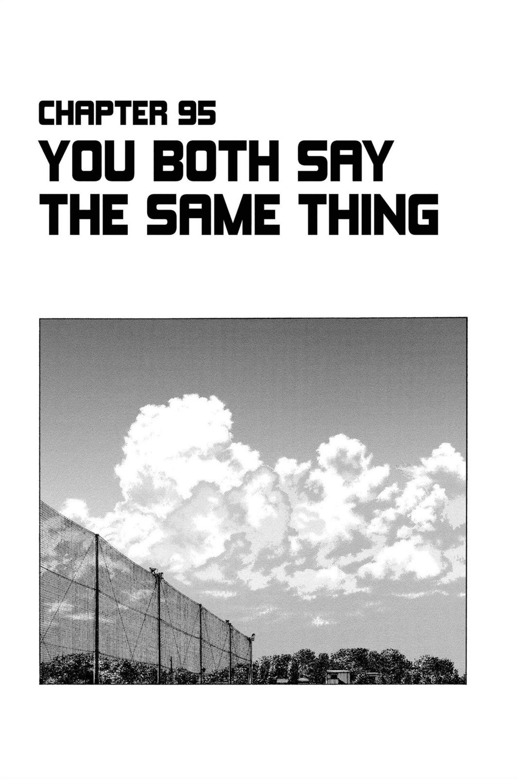 Read Cross Game ENGLISH Manga Online