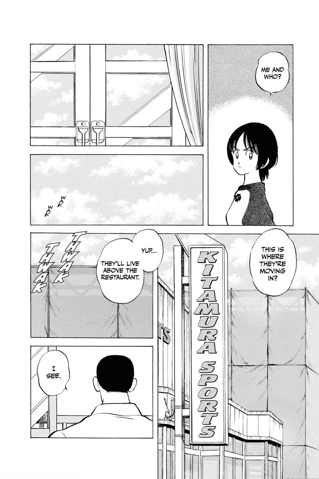 Read Cross Game ENGLISH Manga Online