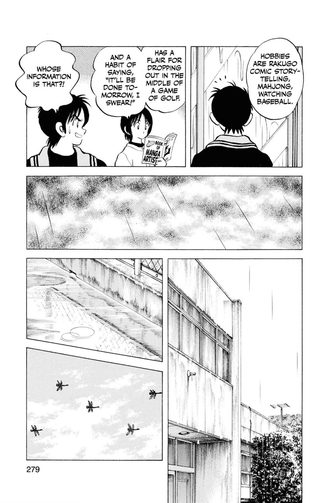 Read Cross Game ENGLISH Manga Online