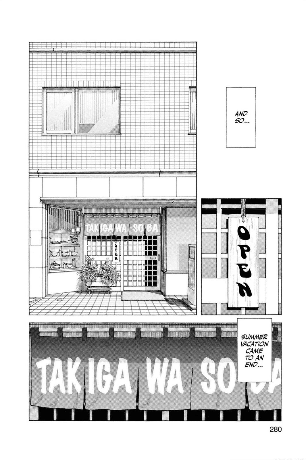 Read Cross Game ENGLISH Manga Online