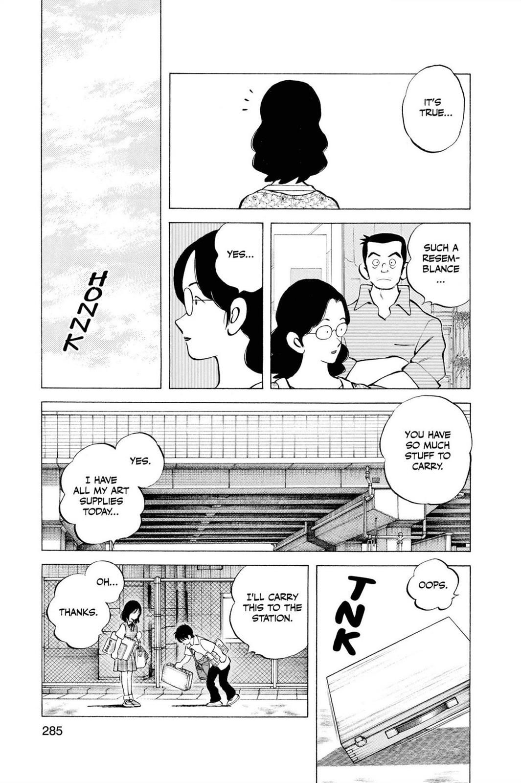 Read Cross Game ENGLISH Manga Online