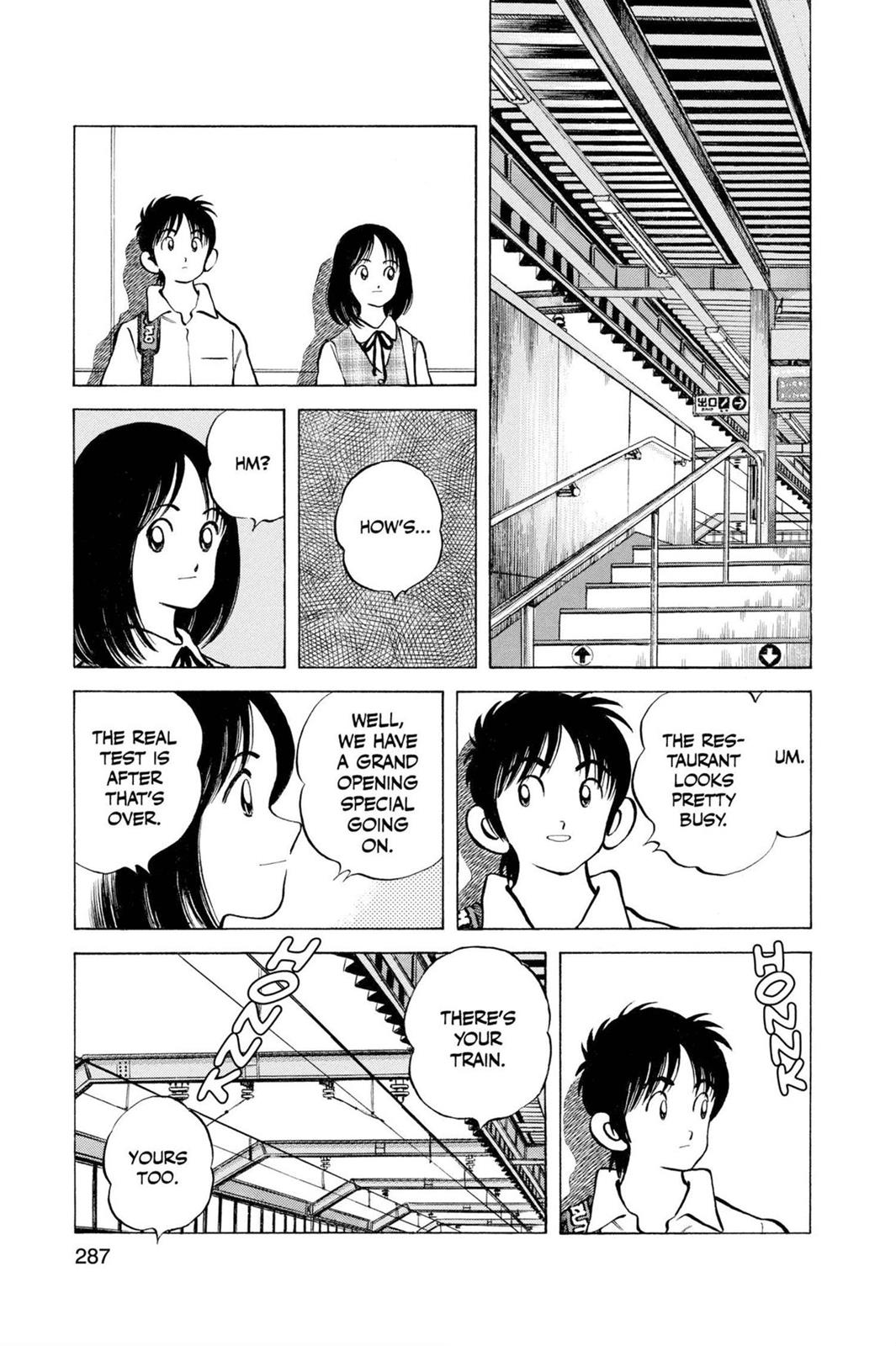 Read Cross Game ENGLISH Manga Online