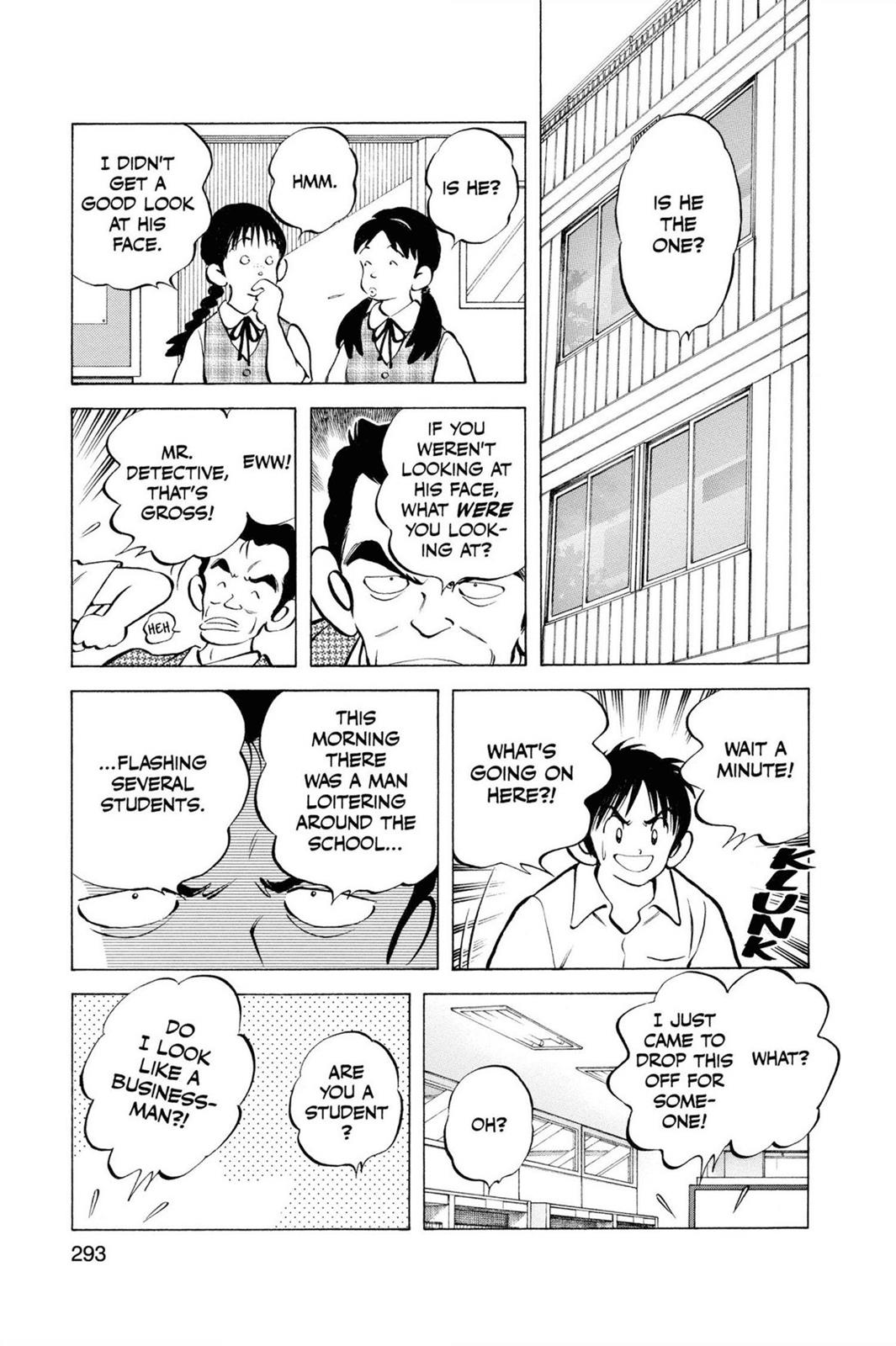 Read Cross Game ENGLISH Manga Online