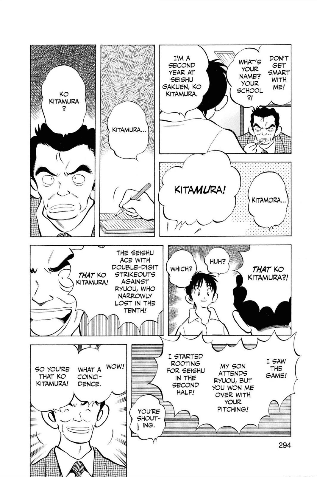 Read Cross Game ENGLISH Manga Online