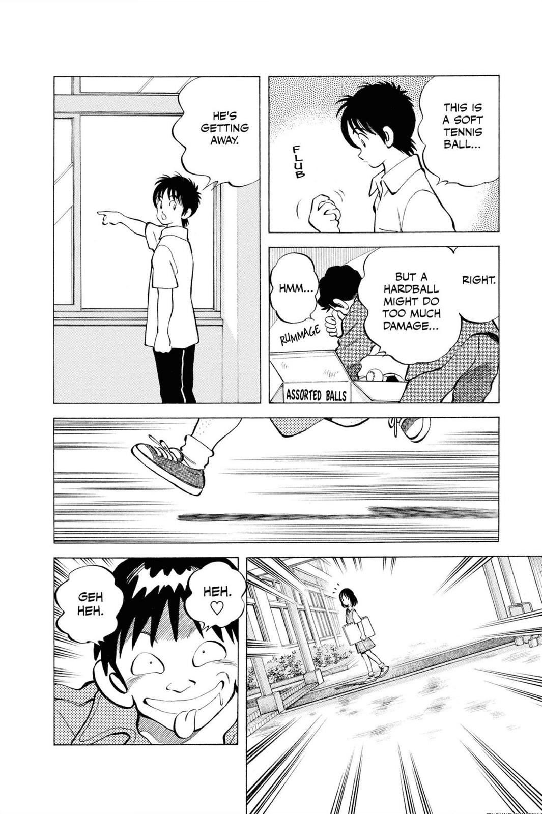 Read Cross Game ENGLISH Manga Online