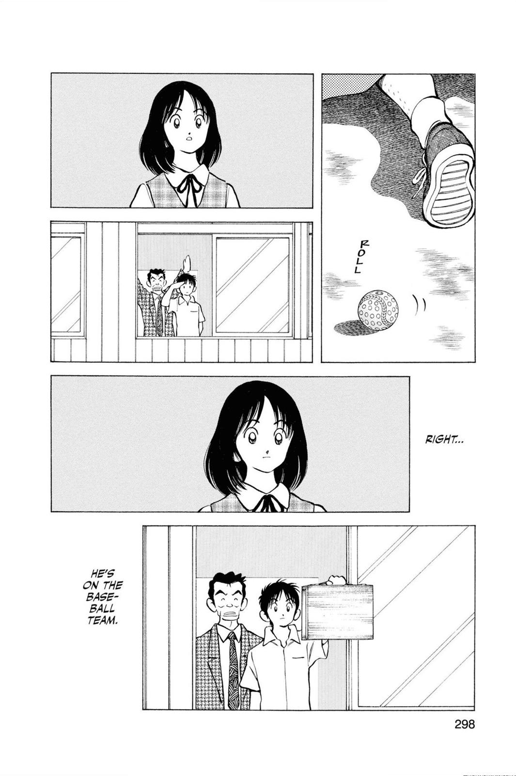 Read Cross Game ENGLISH Manga Online