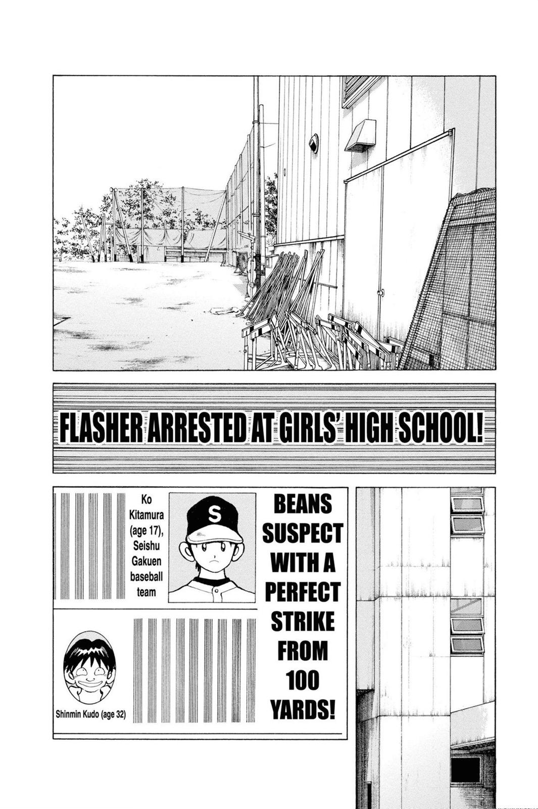 Read Cross Game ENGLISH Manga Online