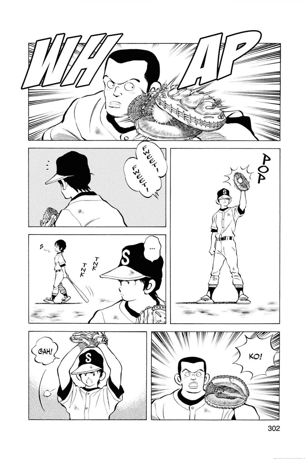 Read Cross Game ENGLISH Manga Online