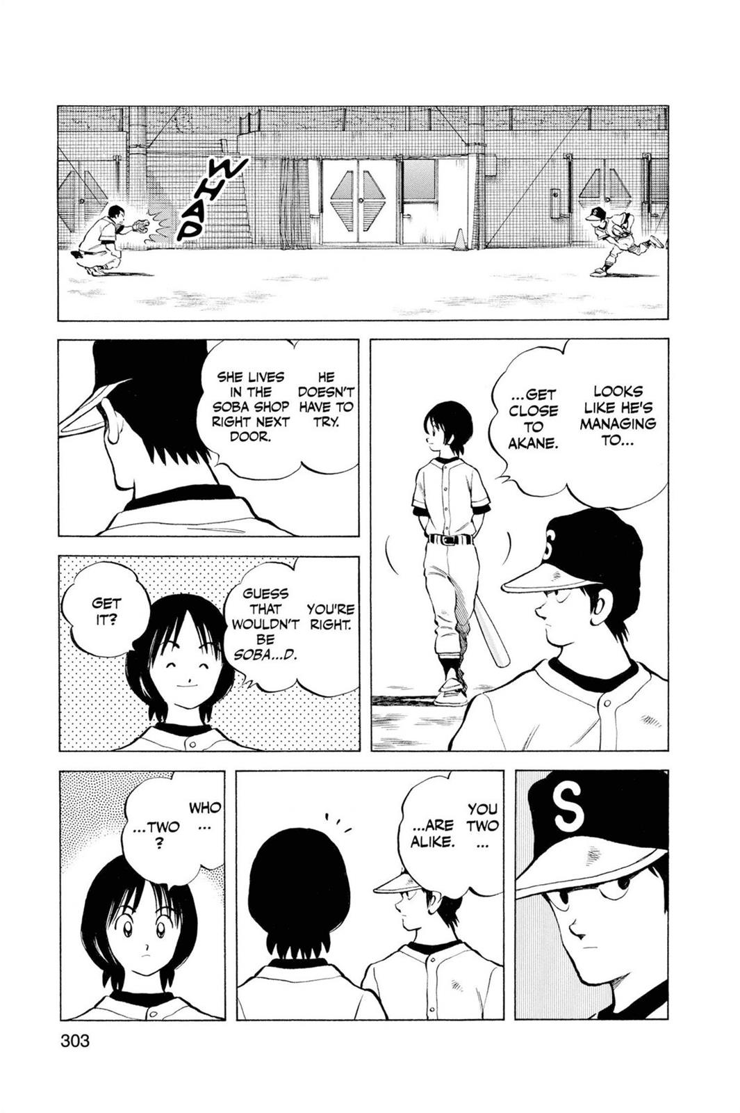 Read Cross Game ENGLISH Manga Online