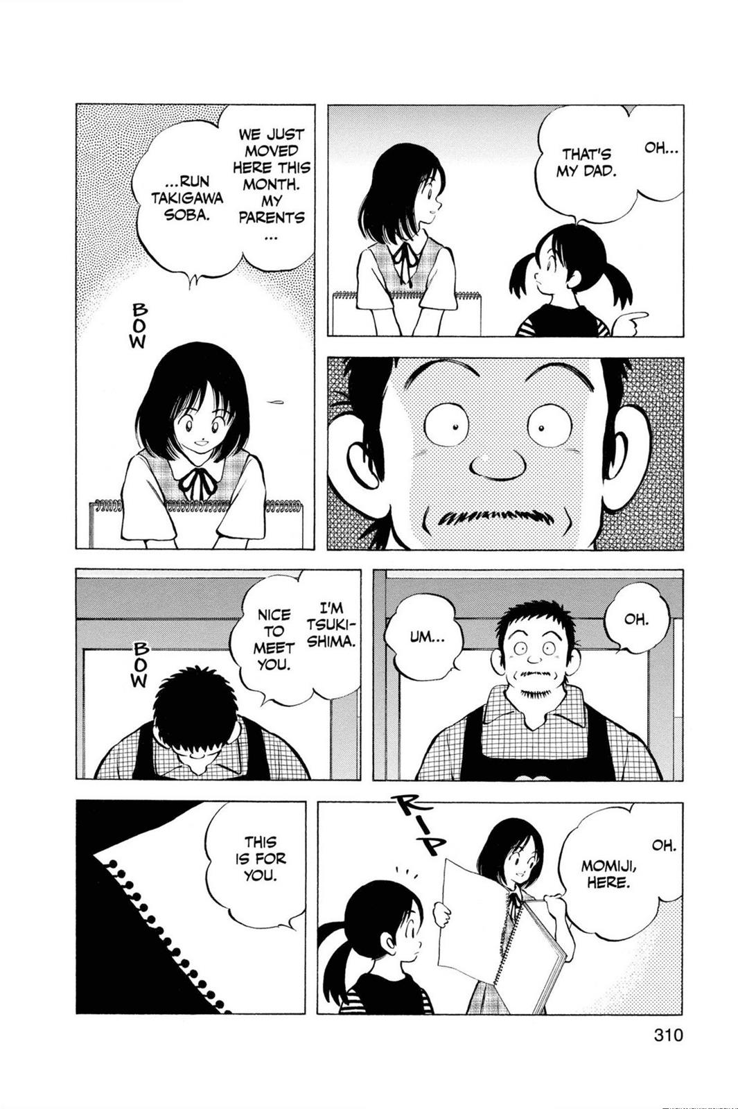 Read Cross Game ENGLISH Manga Online