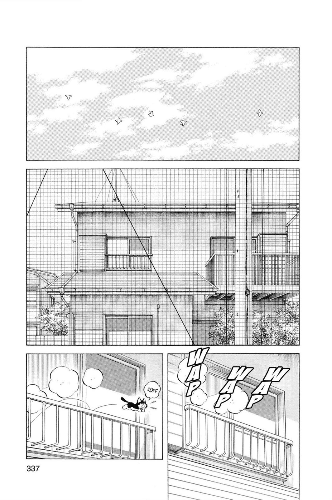 Read Cross Game ENGLISH Manga Online