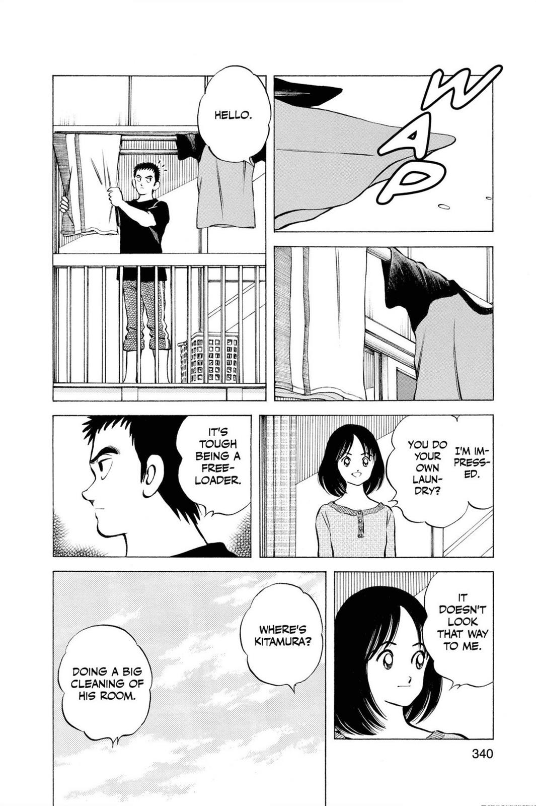 Read Cross Game ENGLISH Manga Online