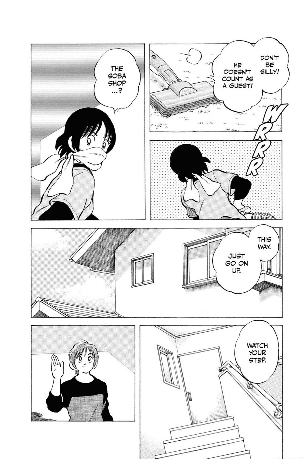 Read Cross Game ENGLISH Manga Online