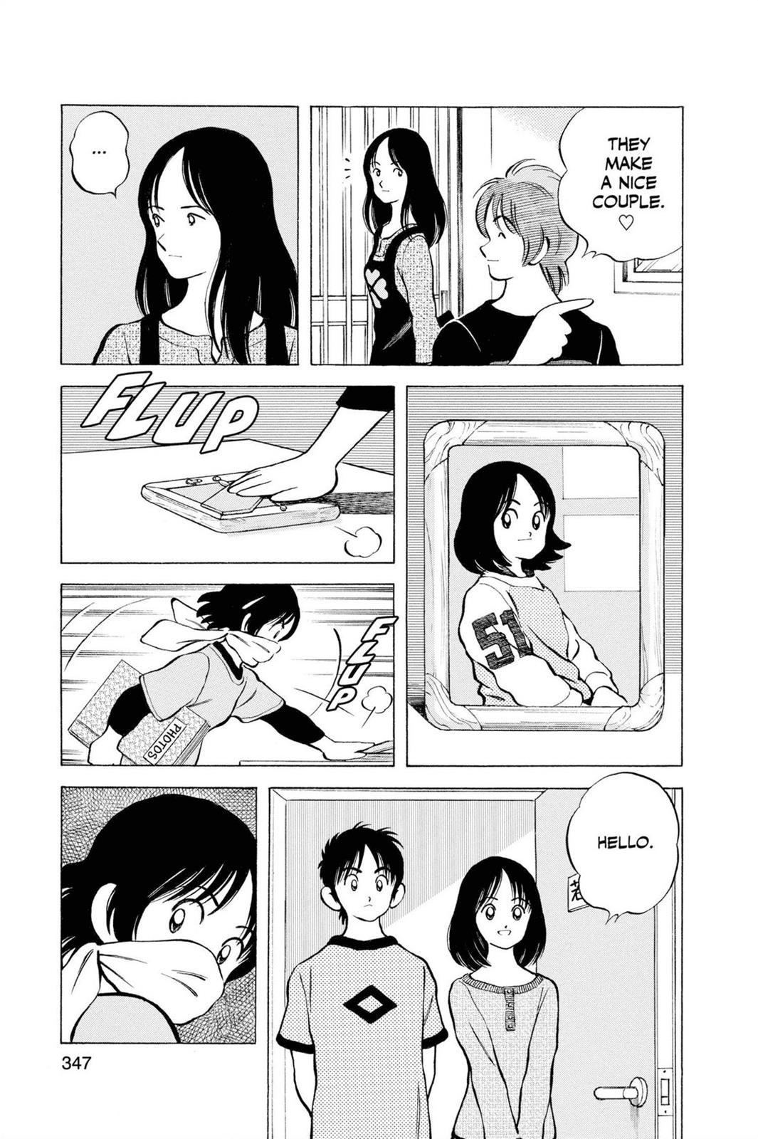 Read Cross Game ENGLISH Manga Online