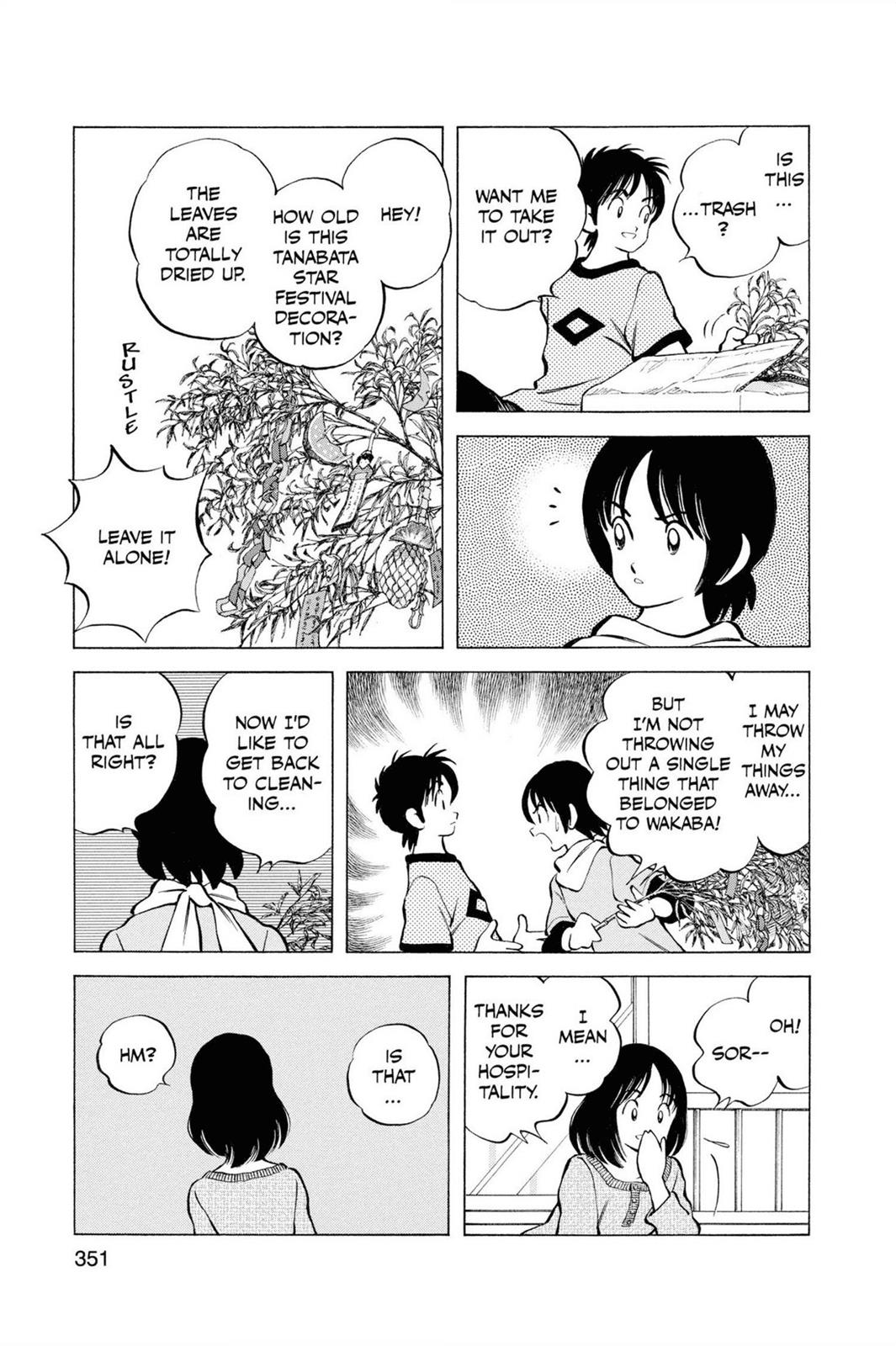 Read Cross Game ENGLISH Manga Online