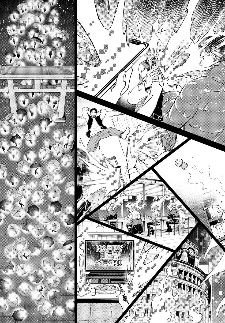 Read Dead Account ENGLISH Manga Online