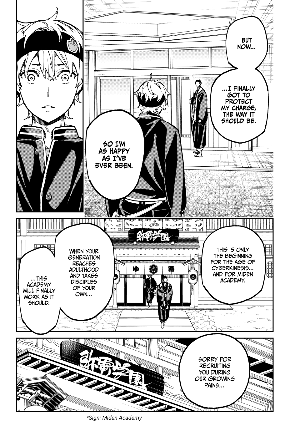 Read Dead Account ENGLISH Manga Online