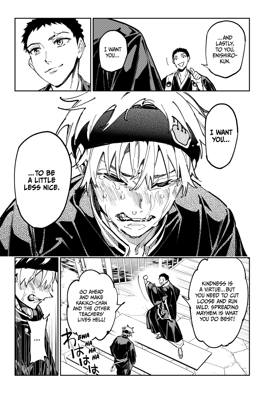 Read Dead Account ENGLISH Manga Online