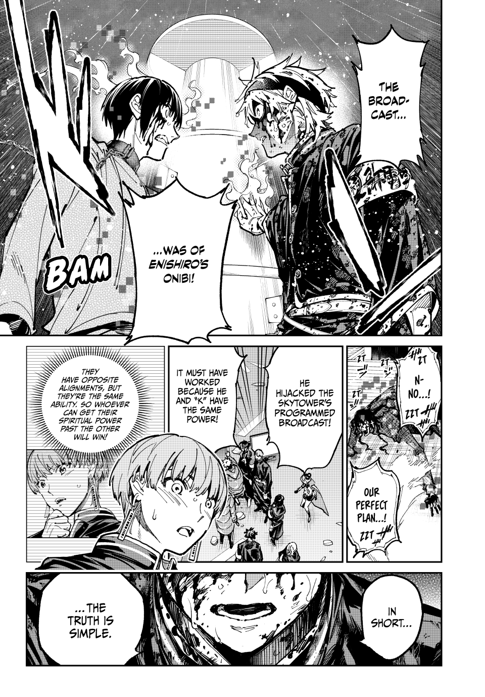 Read Dead Account ENGLISH Manga Online