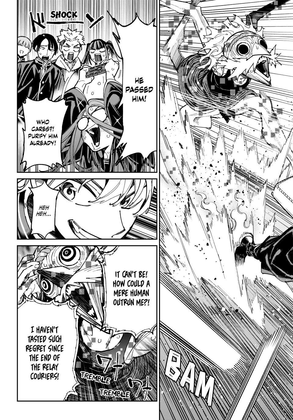 Read Dead Account ENGLISH Manga Online