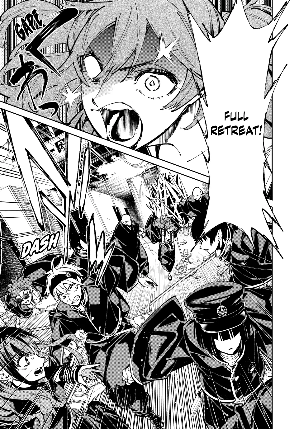 Read Dead Account ENGLISH Manga Online