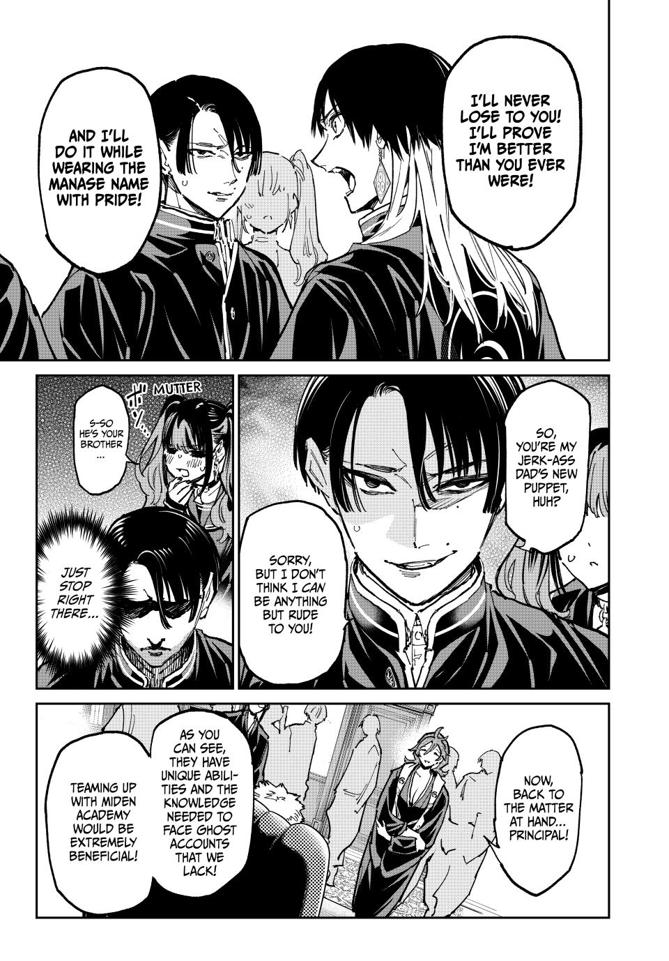 Read Dead Account ENGLISH Manga Online