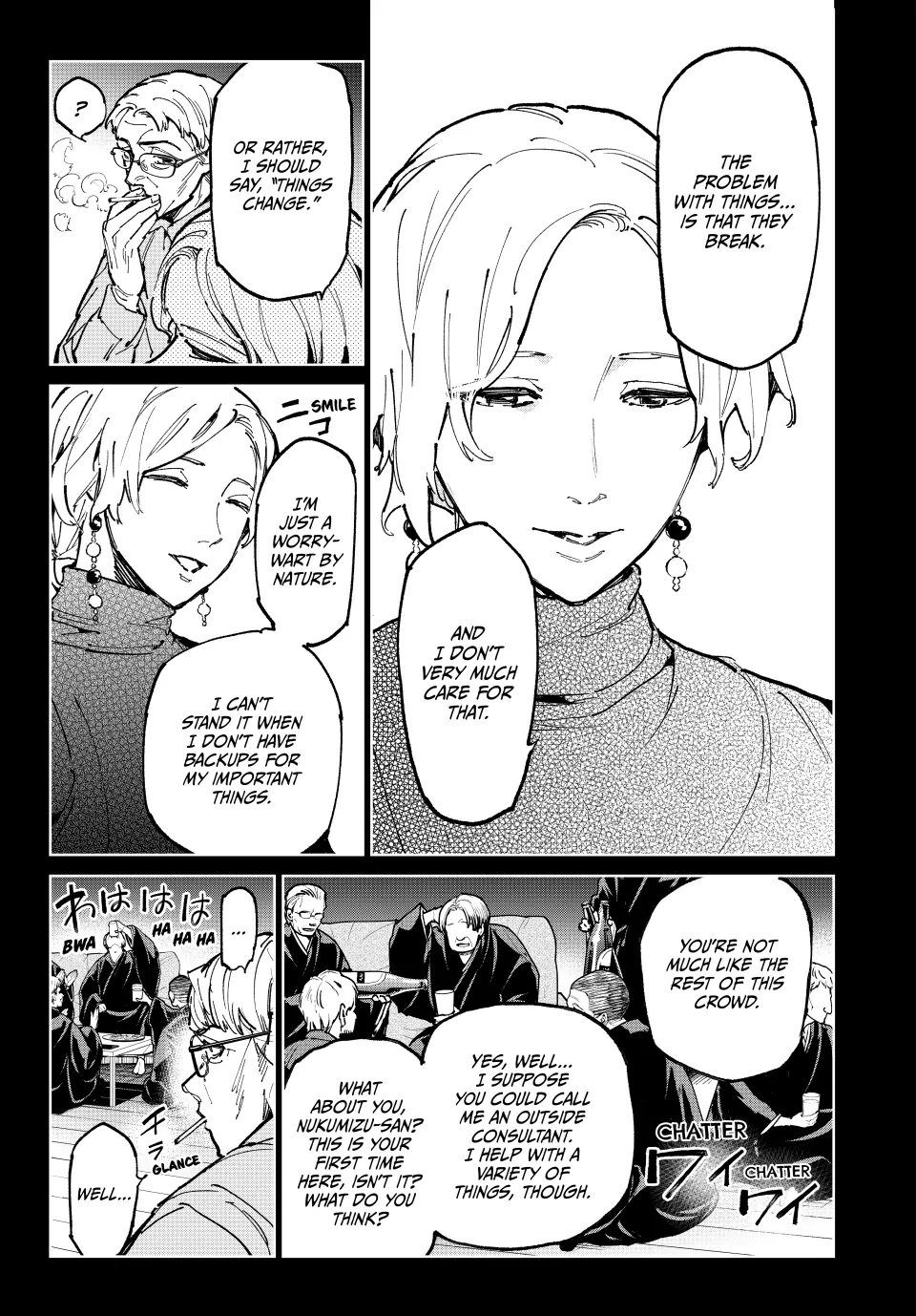 Read Dead Account ENGLISH Manga Online