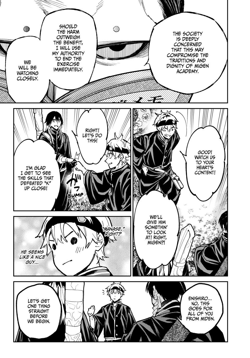 Read Dead Account ENGLISH Manga Online