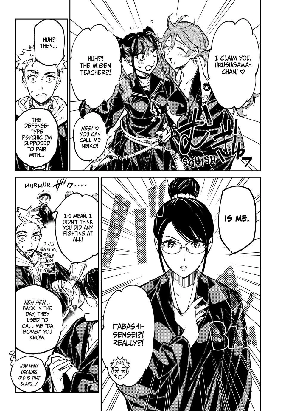 Read Dead Account ENGLISH Manga Online