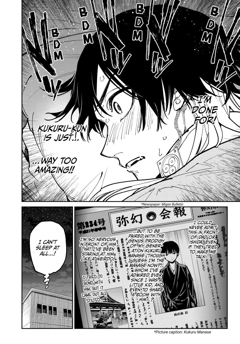 Read Dead Account ENGLISH Manga Online