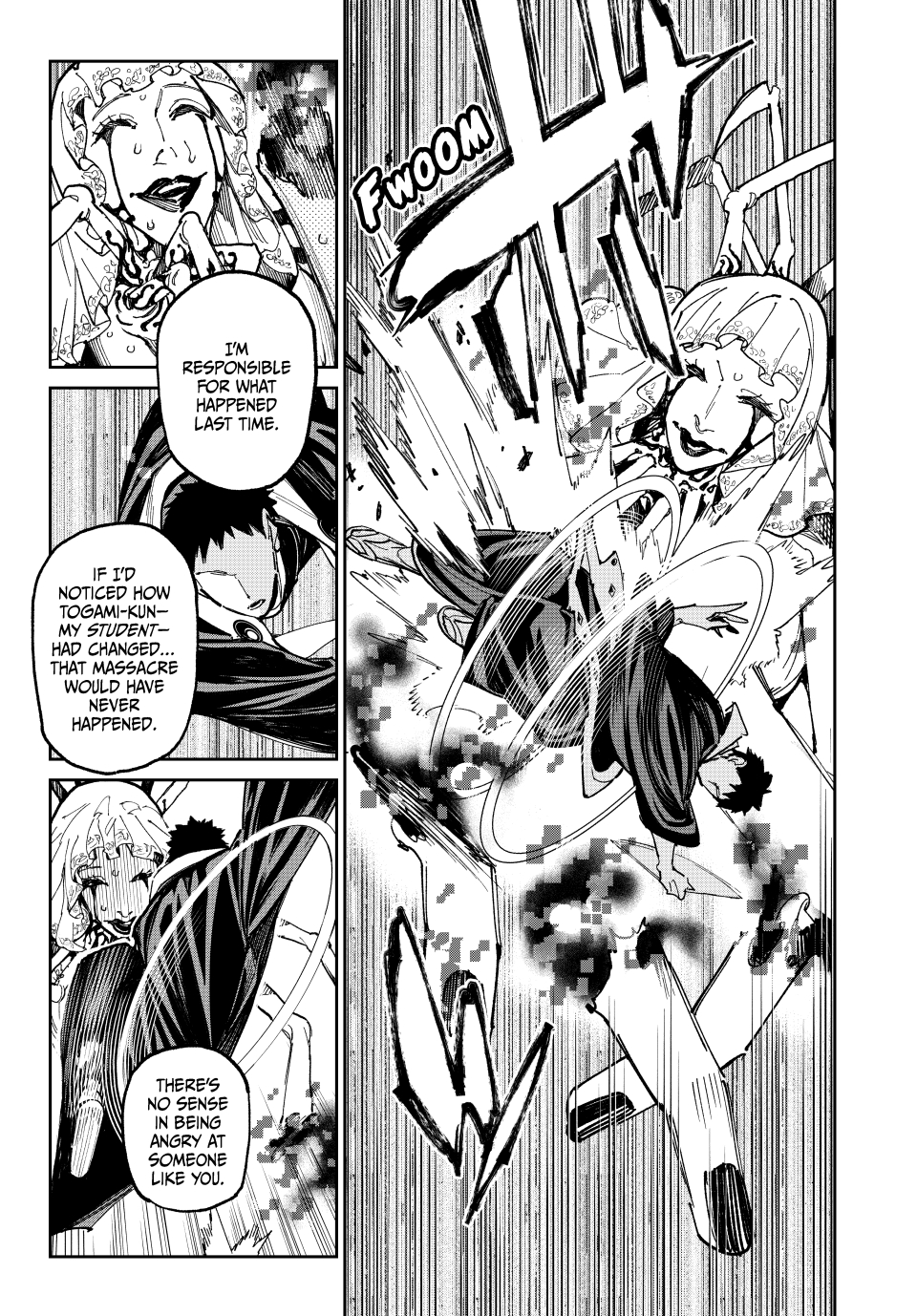 Read Dead Account ENGLISH Manga Online