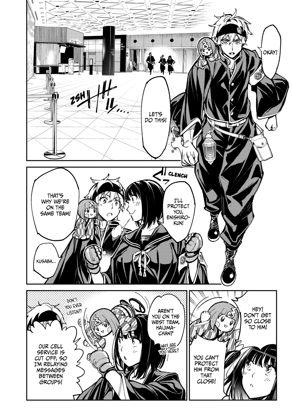 Read Dead Account ENGLISH Manga Online