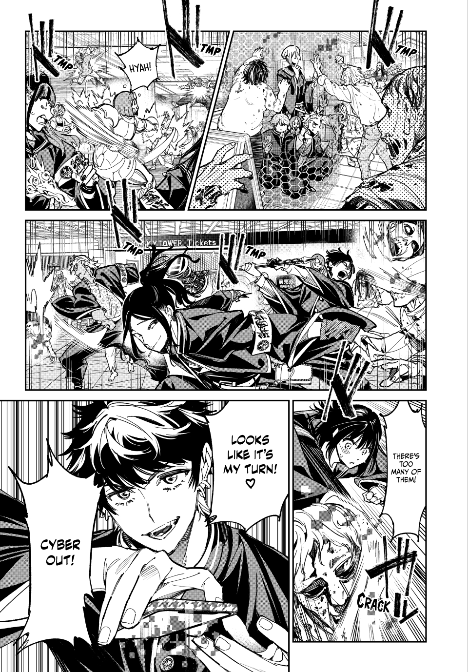 Read Dead Account ENGLISH Manga Online