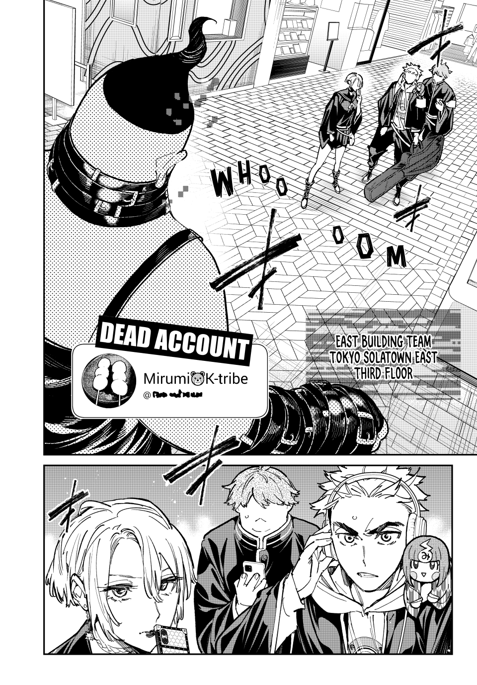 Read Dead Account ENGLISH Manga Online