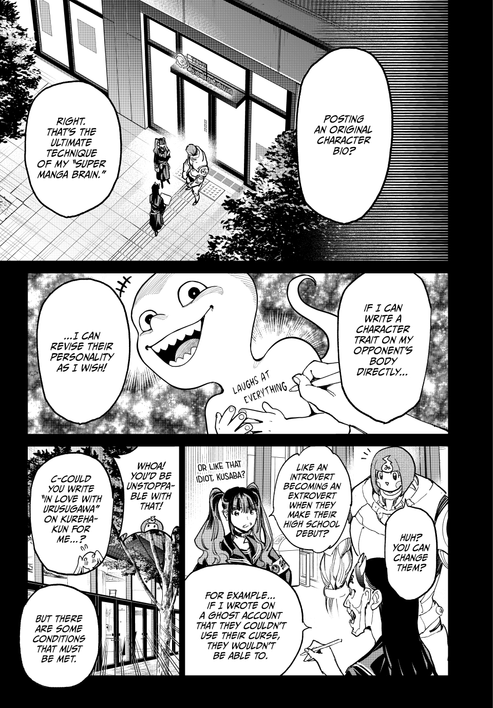 Read Dead Account ENGLISH Manga Online